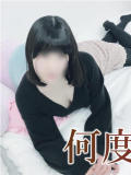 あゆみ 人妻と秘密の愛人契約をした僕は今日も彼女と不倫の続きをする(上野/デリヘル)