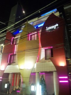 イマージュ(新宿区/ラブホテル)の写真『夜の外観』by 郷ひろし(運営スタッフ)