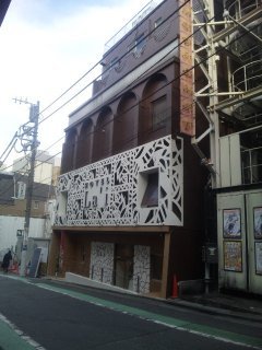 HOTEL La i(ライ)(渋谷区/ラブホテル)の写真『昼間の外観』by 郷ひろし(運営スタッフ)