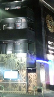 HOTEL Kocona(豊島区/ラブホテル)の写真『夜の外観』by 子持ちししゃも