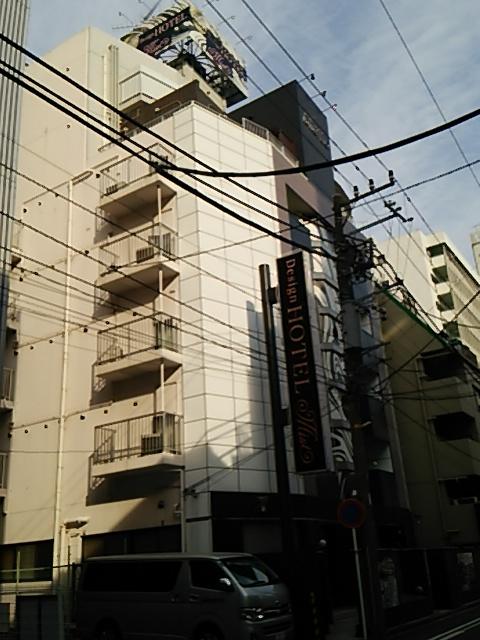 デザインホテル ミスト(横浜市中区/ラブホテル)の写真『昼の外観(正面左側から)』by 河童助平