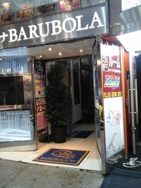 (削除か閉店)レンタルルーム ラナイ(新宿区/ラブホテル)の写真『入居ビル入口』by ルーリー9nine
