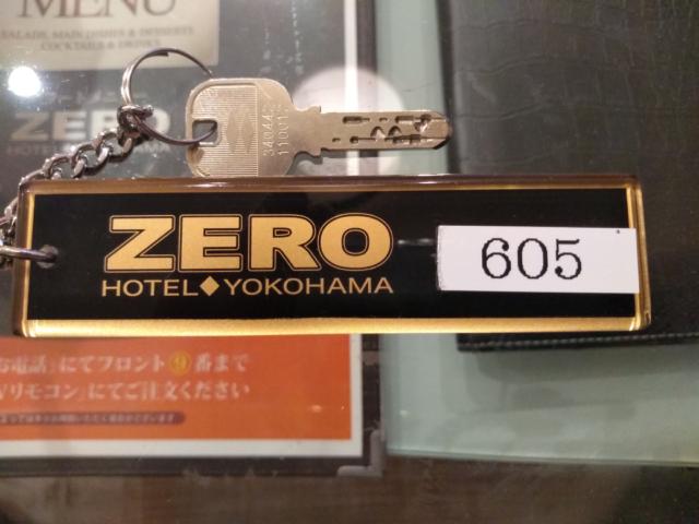 HOTEL ZERO(横浜市港北区/ラブホテル)の写真『605号室 ルームキー』by ましりと