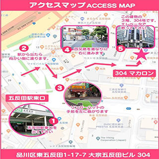 風俗店の地図