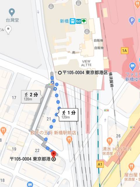 受付所マップ|新橋夜這い茶屋(人妻夜這いホテヘル/新橋)