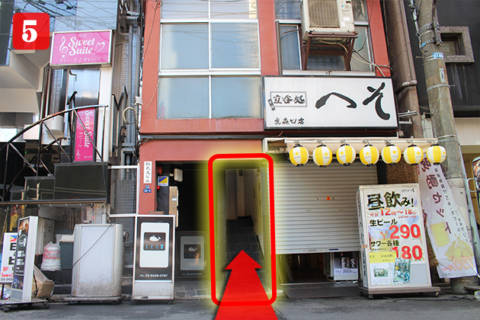 |新橋夜這い茶屋(人妻夜這いホテヘル/新橋)