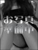 有村かすみ オーマイゴッド~お客様は神様です~(渋谷/デリヘル)