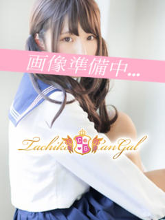 No.055 吉岡 立川キャンギャル(ピンサロ)