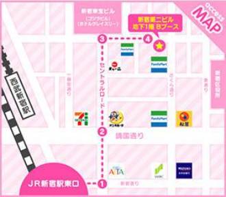 受付について|萌えちゃんねる本部(デリヘル/新宿発・23区)