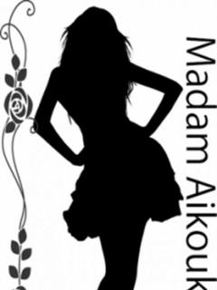 ★柚木　まりも★ デリイズム（岡山/デリヘル）