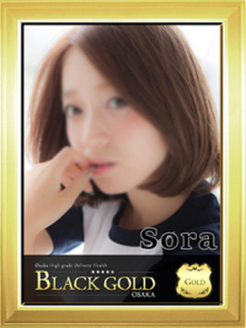 そら Black Gold Osaka（高級デリヘル）