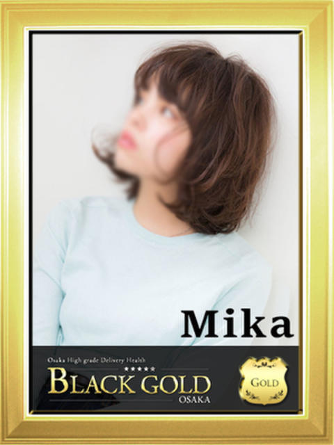 みか Black Gold Osaka（高級デリヘル）