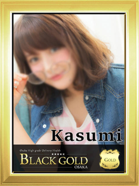 かすみ Black Gold Osaka（高級デリヘル）