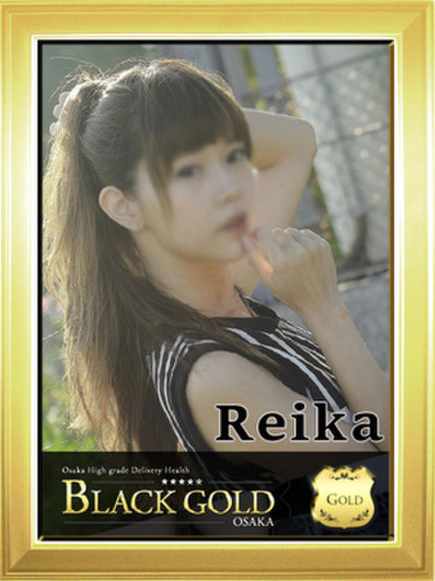 れいか Black Gold Osaka（高級デリヘル）