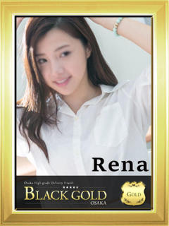 れな Black Gold Osaka（梅田/デリヘル）