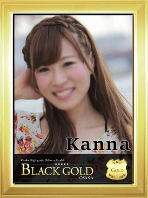 かんな Black Gold Osaka（高級デリヘル）