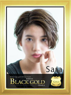 さら Black Gold Osaka（梅田/デリヘル）