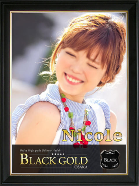 にこる Black Gold Osaka（高級デリヘル）