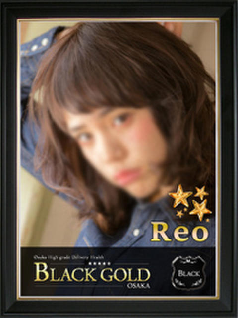 れお Black Gold Osaka（高級デリヘル）