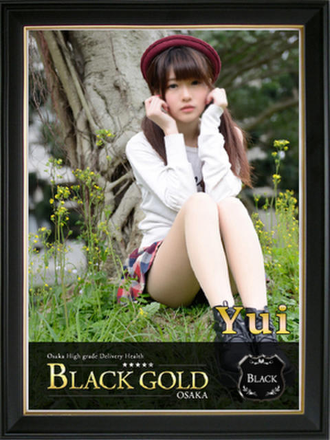 ゆい Black Gold Osaka（高級デリヘル）