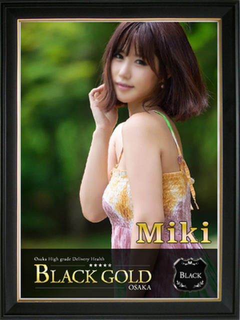 みき Black Gold Osaka（高級デリヘル）