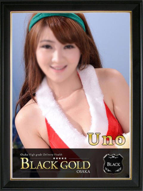 うの Black Gold Osaka（高級デリヘル）