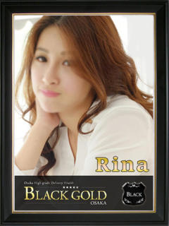 りな Black Gold Osaka（梅田/デリヘル）