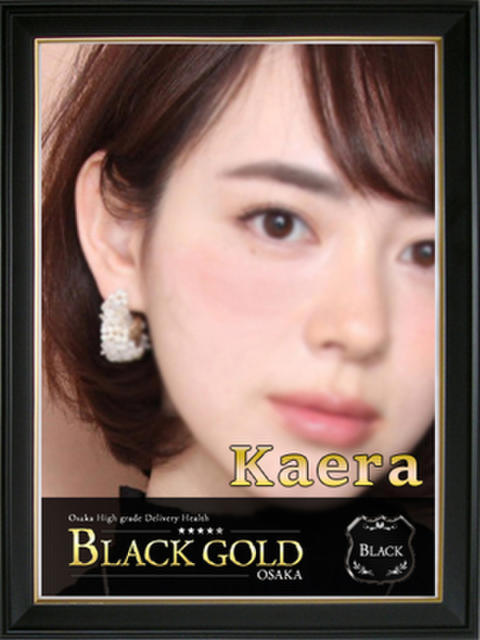 かえら Black Gold Osaka（高級デリヘル）