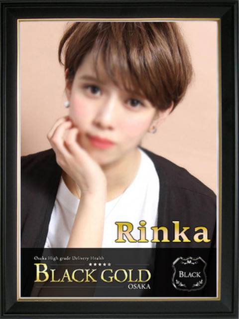 りんか Black Gold Osaka（高級デリヘル）