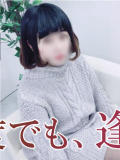 みずき 人妻と秘密の愛人契約をした僕は今日も彼女と不倫の続きをする（小岩/デリヘル）