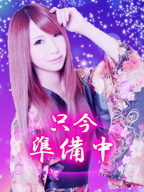 はづき 織姫(大宮)（いちゃキャバ）