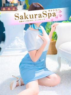 希江 Sakura Spa（吉原/ソープ）