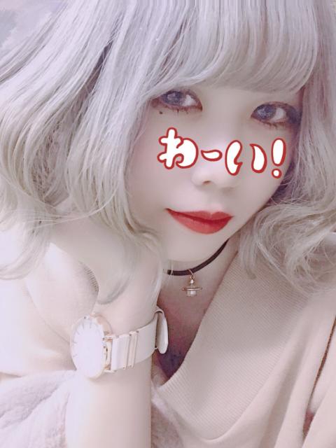 める みるくてぃーん(派遣回春エステ)