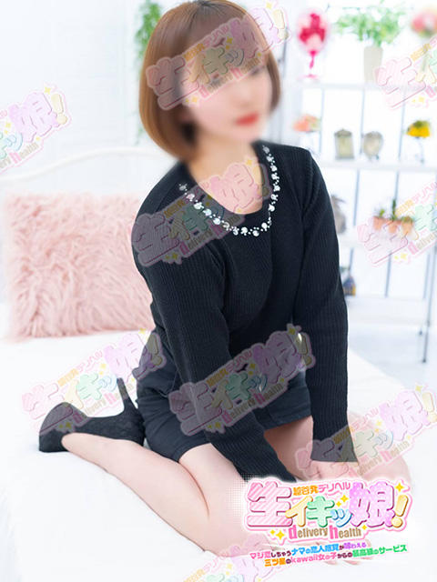 あい 越谷発デリヘル 生イキッ娘！（デリヘル）