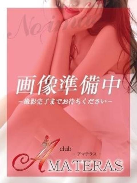 Kanako(かなこ) AMATERAS(アマテラス)(福山)(デリヘル)