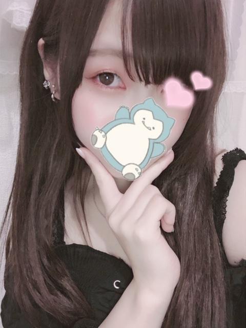 ことは 学校に行こう(セクキャバ)