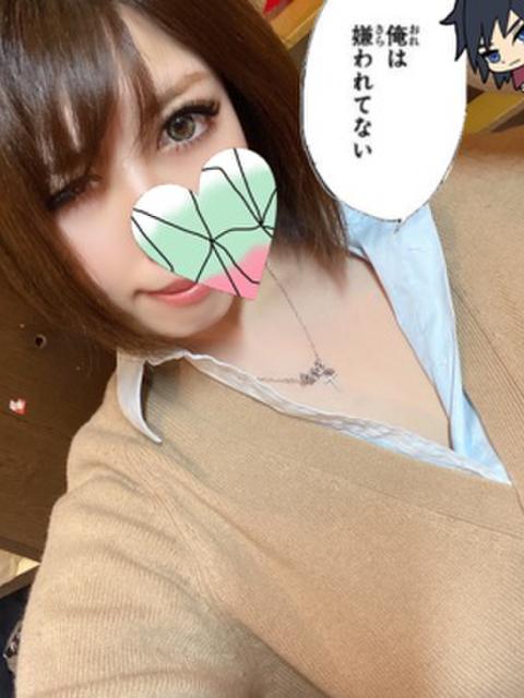 カレラ 学校に行こう(セクキャバ)