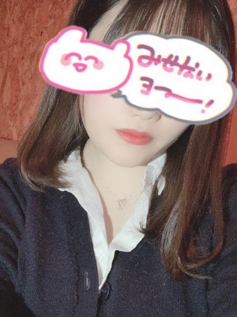 み さ 学校に行こう(セクキャバ)