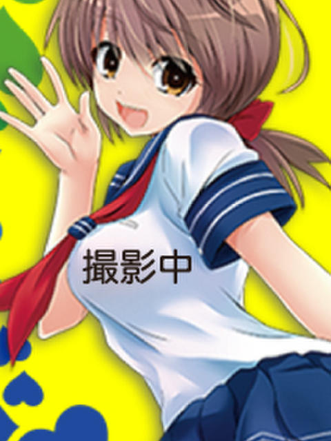 チ　カ 学校に行こう（セクキャバ）