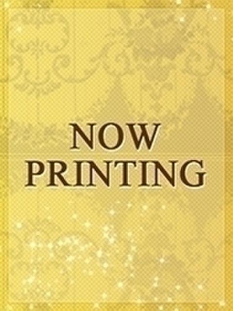 業界初えみ 秘密の人妻倶楽部（人妻デリヘル）