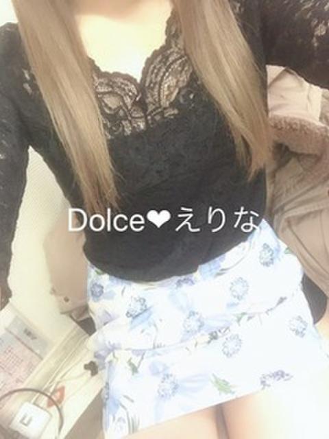 エリナ Dolce～ドルチェ～（岡山）（セクキャバ）