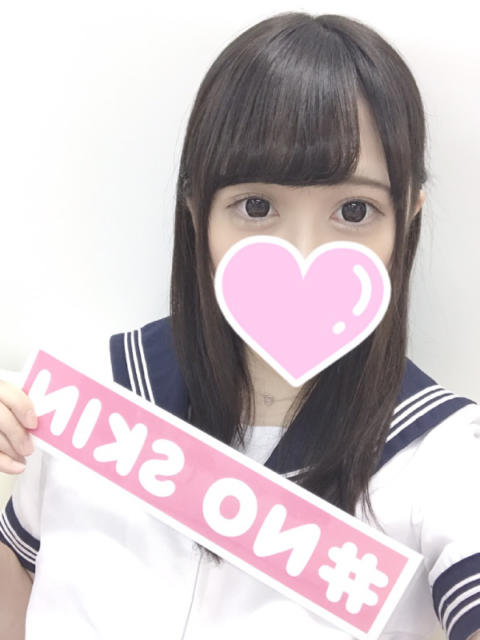 ゆうみ ゴムつけないで！（派遣型リフレ）