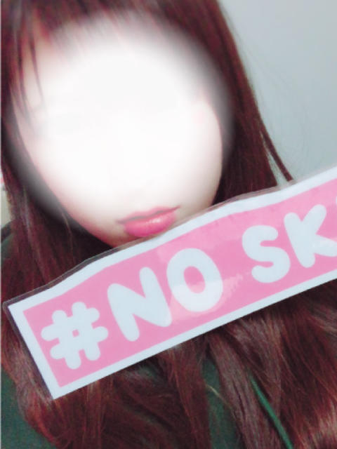 かりな ゴムつけないで！（派遣型リフレ）