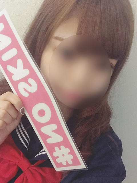 ほのか ゴムつけないで！（派遣型リフレ）