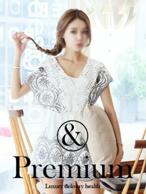 日比野はるひ VIP専用高級デリバリーヘルス ＆Premium（高級デリヘル）