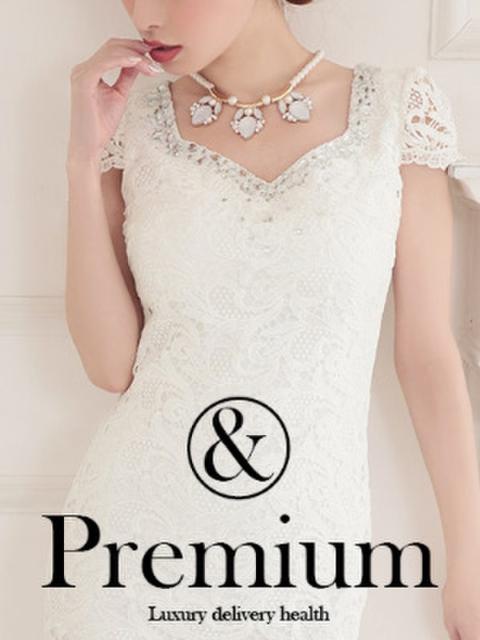 真島まりえ VIP専用高級デリバリーヘルス ＆Premium（高級デリヘル）