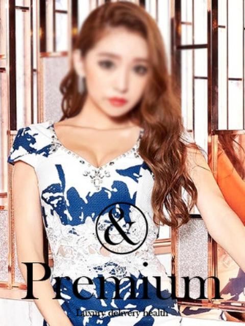 真嶋あきな VIP専用高級デリバリーヘルス ＆Premium（高級デリヘル）
