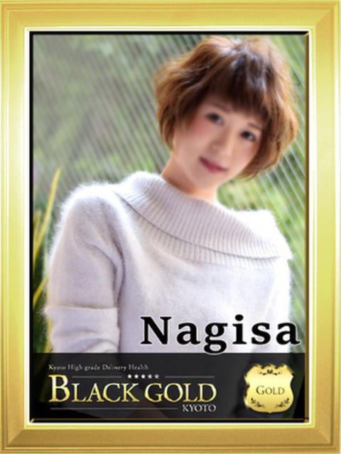 なぎさ Black Gold Kyoto（高級デリヘル）