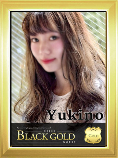 ゆきの Black Gold Kyoto（高級デリヘル）