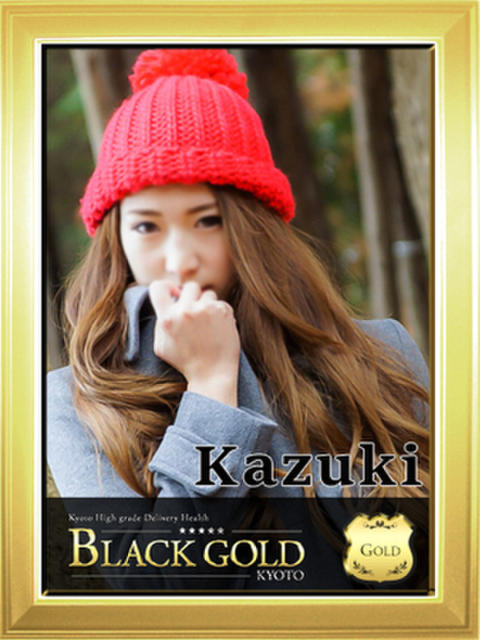 かずき Black Gold Kyoto（高級デリヘル）